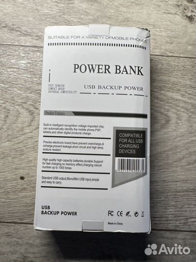 Powerbank 20.000mah
