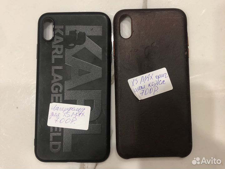 Чехлы pitaka на iPhone все оригинал