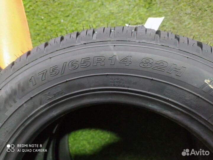 Белшина Artmotion Бел-264 175/65 R14 H