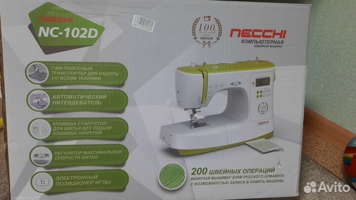 Швейная машинка necchi102 D
