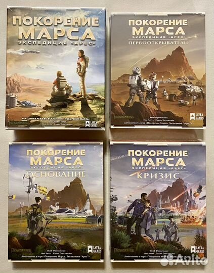 Экспедиция Арес. Покорение Марса. Игра