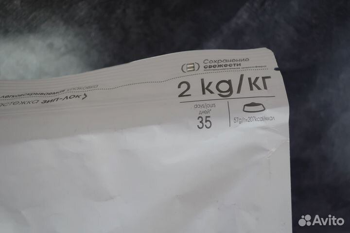 Сухой корм для кошек royal canin Sterilised 37 2кг