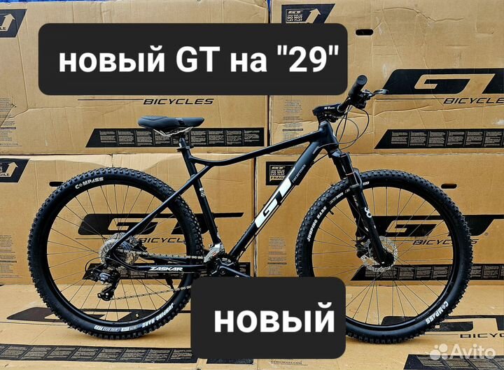Велосипед GT