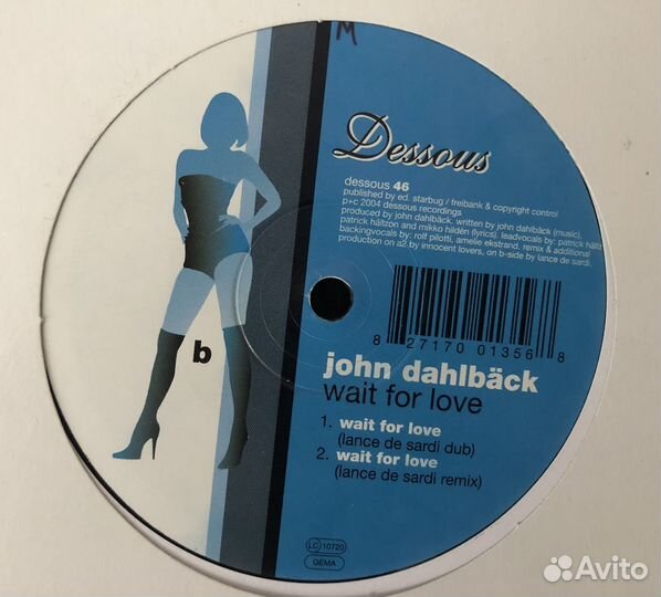 SP от лэйбла 