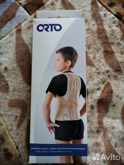 Корректор осанки