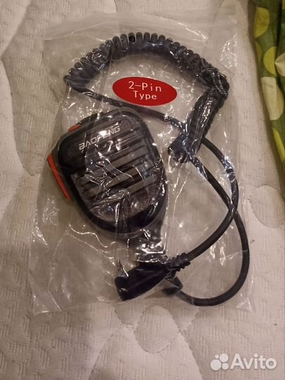 Тангента baofeng