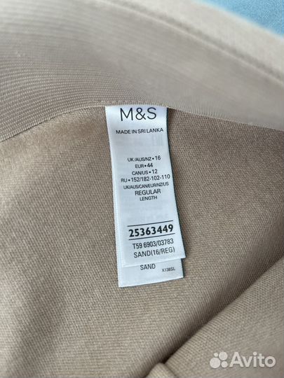 Брюки женские песочные