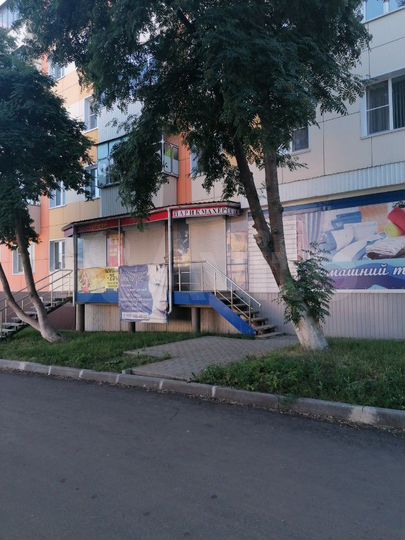 Продам офисное помещение в центре города