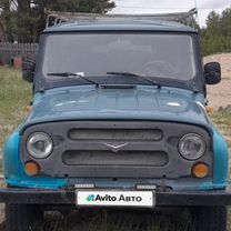 УАЗ Hunter 2.4 MT, 2005, 160 000 км, с пробегом, цена 300 000 руб.