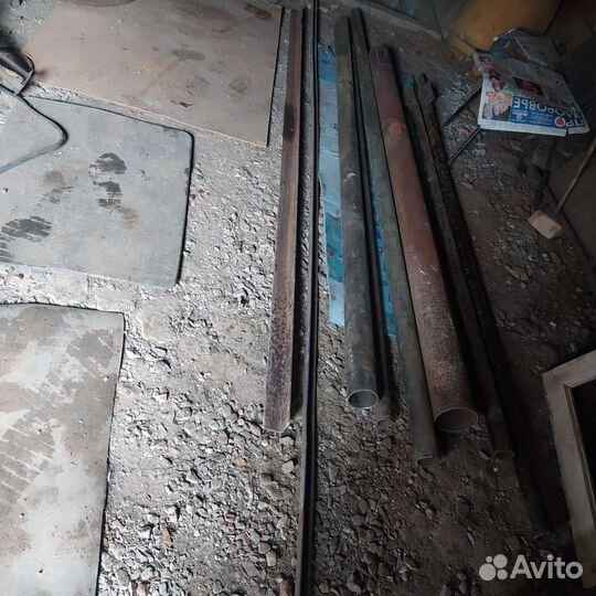 Трубы металлические