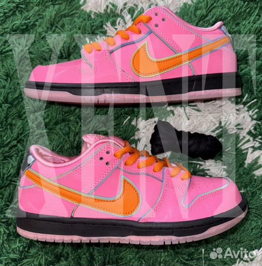 Nike dunk sb powerpuff x girls