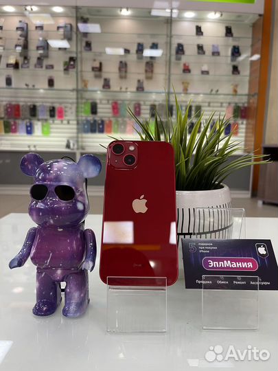 iPhone 13, 128 ГБ