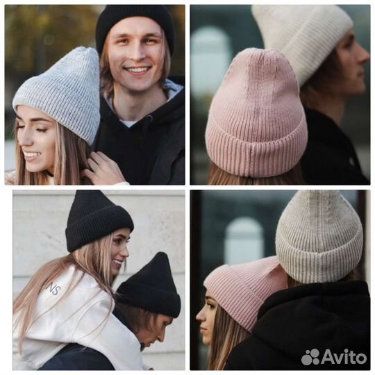 Шапка унисекс новая