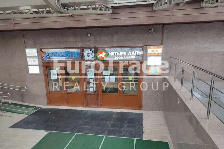 Сдам торговое помещение, 600 м²