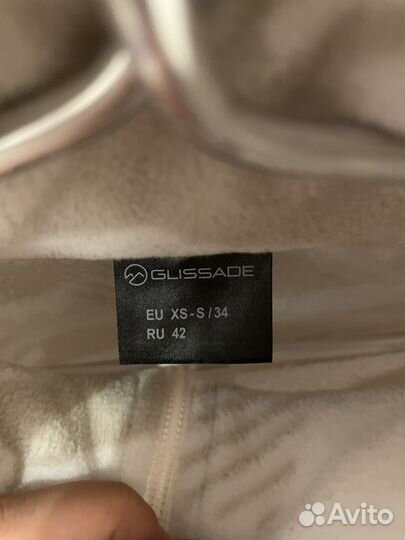 Флисовая кофта