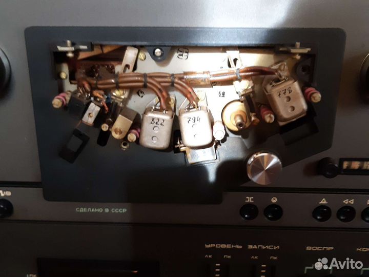 Магнитофон катушечный Олимп 003