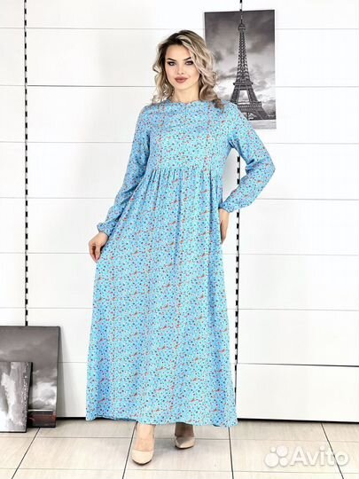 Мусульманское платье