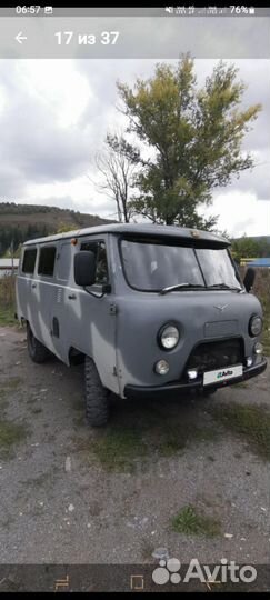 УАЗ 3962 2.5 МТ, 1989, 180 000 км