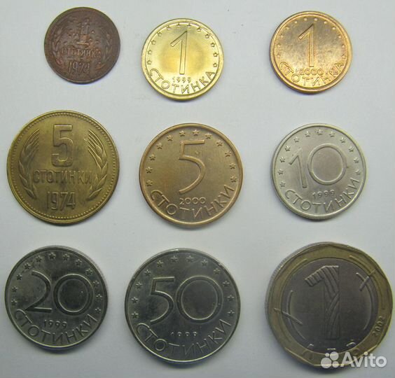 Монеты Болгарии