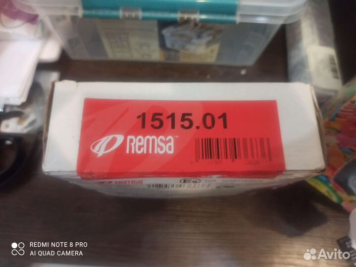 Тормозные колодки передние wag