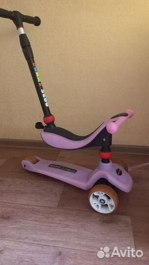 Самокат детский трехколесный