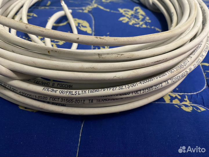 Кабель огнестойкий