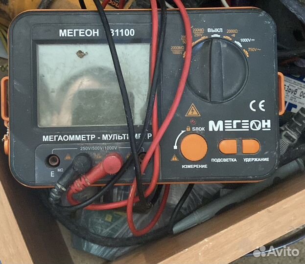 Мегаометр-мультиметр