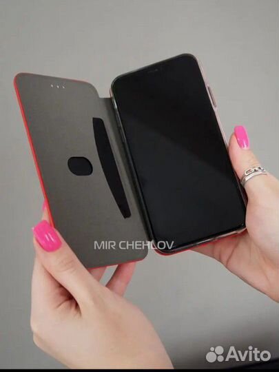 Чехол книжка для Xiaomi