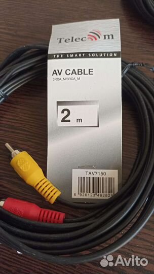 Кабель соединительный 3xRCA (M) - 3xRCA (M) 2м