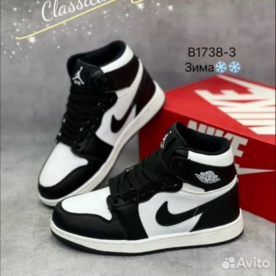 Зимние кроссовки оптом