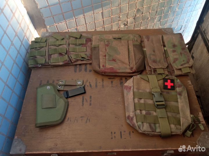 Пояс разгрузочный тактический с подсумками