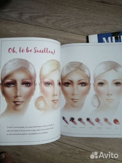 Журналы Mud Art