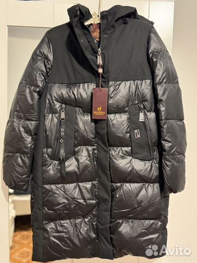Пуховие женский 46/48