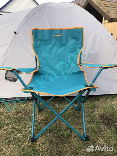 Кресло складное туристическое