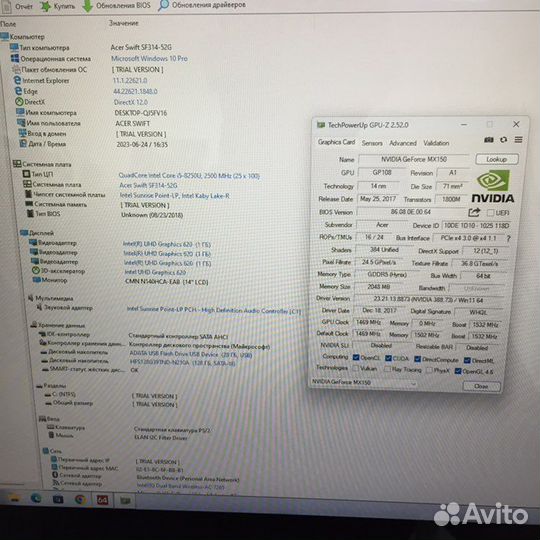 Acer swift ips full hd i5 8250u/mx150/8Gb/SSD