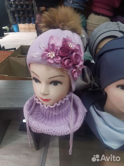 Шапка зимняя для девочки