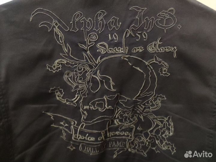 Куртка Alpha Industries M65 XXL