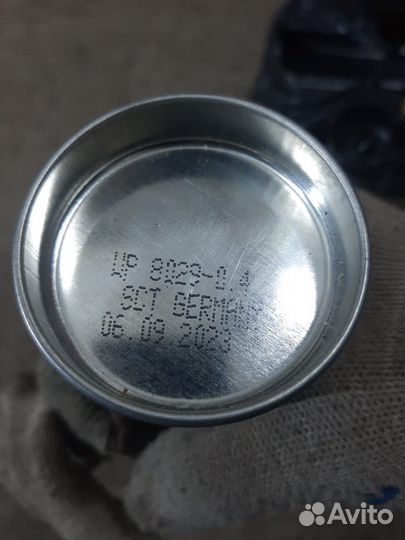 Смазка в тубах jcb