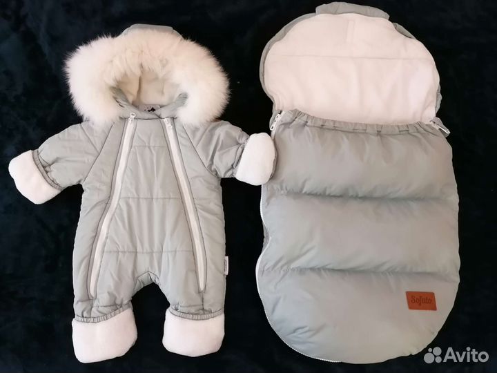 Комплект на выписку зимний Furry Smoky Mint