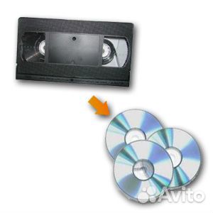 Oцифровка VHS, mini-DV, video8 Hi8 кассет, слайдoв