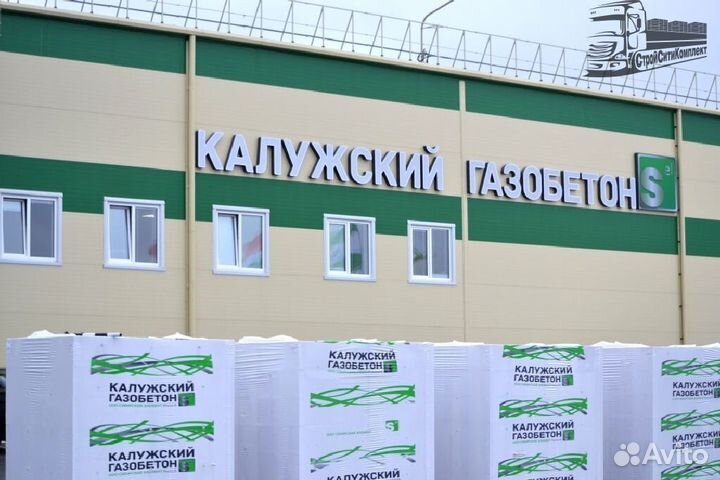 Пеноблоки / Газобетонные блоки