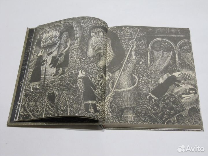 Белая лебедушка. Русские волшебные сказки