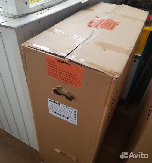 Кресло-коляска Отто Бокк 