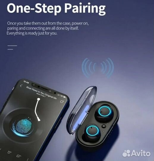 Беспроводные наушники (Блютуз, новые)