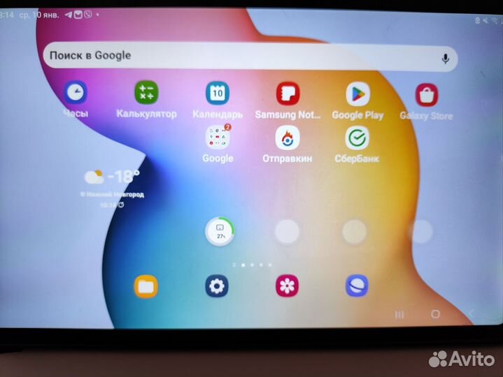 Samsung galaxy Tab S6 lite 64
