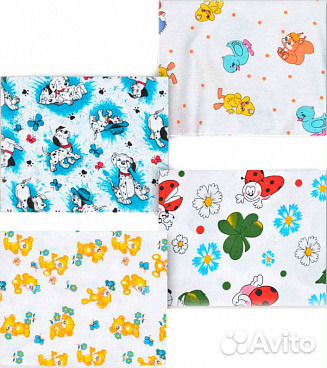 Детские пеленки