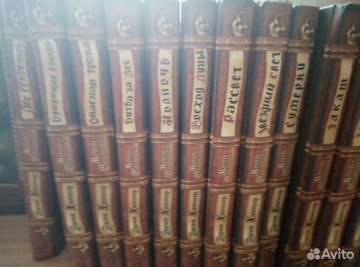 Книги коты воители 1-3 цикл и 1 книга 4 цикла