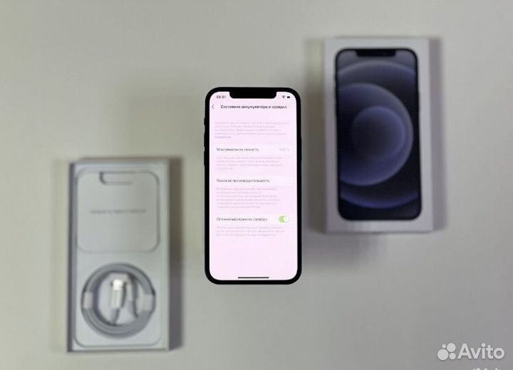 iPhone 12, 128 ГБ