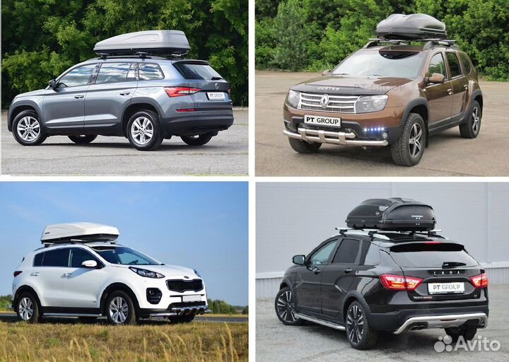 Автобокс на крышу Тойота Ленд Крузер Прадо