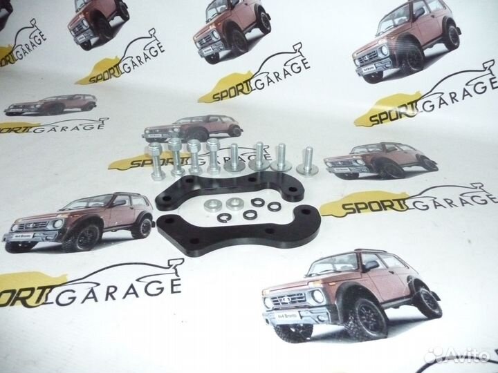 Планшайбы под суппорта Ваз 2108 на Ниву 4x4